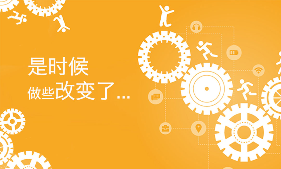 梁平梁平微奇迹三级分销系统案例